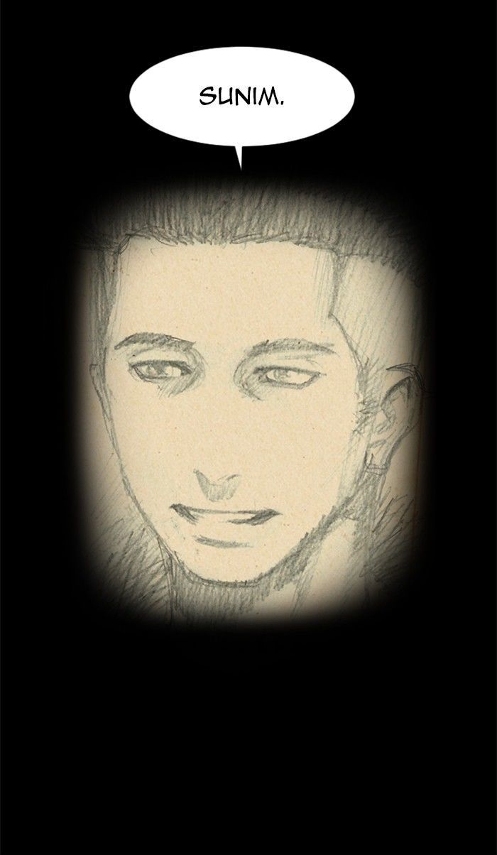 Deep (Towoo) Chapter 41 page 68 - Chapter 41