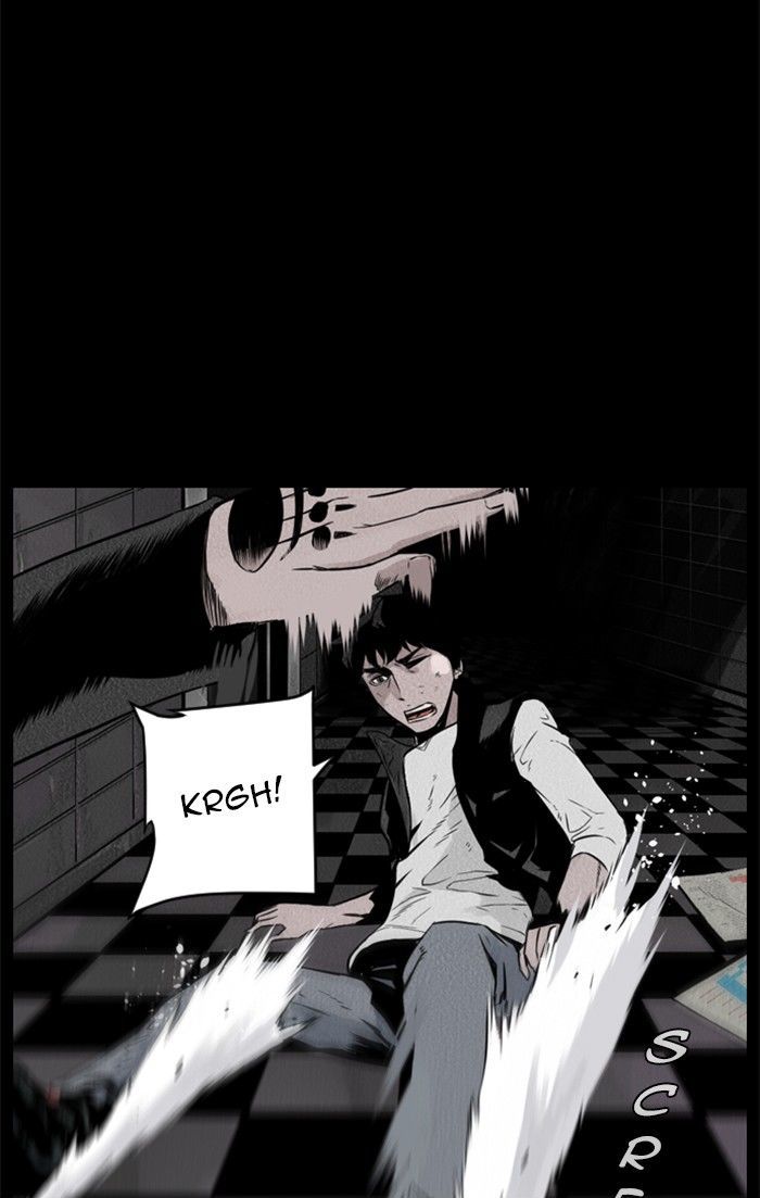 Deep (Towoo) Chapter 41 page 7 - Chapter 41