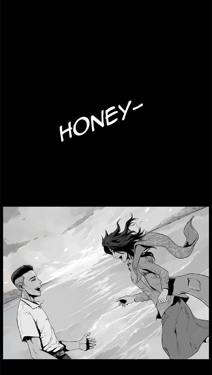 Deep (Towoo) Chapter 41 page 70 - Chapter 41