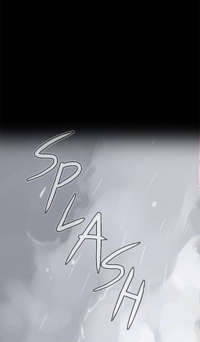Deep (Towoo) Chapter 41 page 71 - Chapter 41