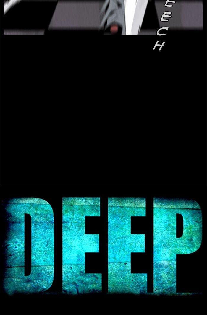 Deep (Towoo) Chapter 41 page 8 - Chapter 41