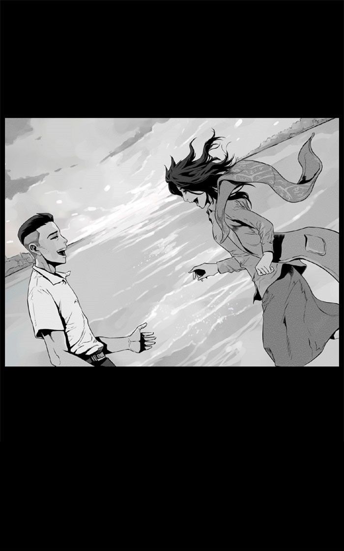 Deep (Towoo) Chapter 42 page 1 - Chapter 42