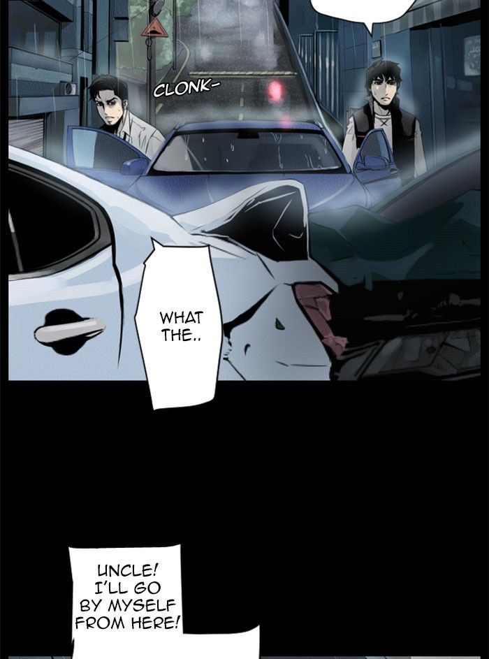 Deep (Towoo) Chapter 42 page 11 - Chapter 42