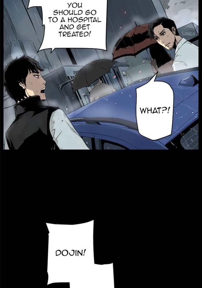 Deep (Towoo) Chapter 42 page 12 - Chapter 42