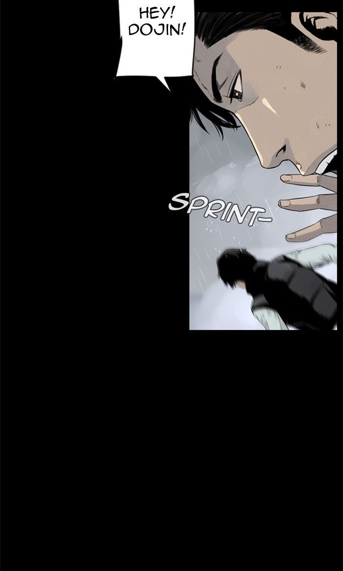 Deep (Towoo) Chapter 42 page 13 - Chapter 42