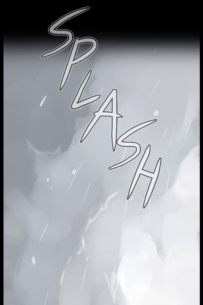 Deep (Towoo) Chapter 42 page 2 - Chapter 42