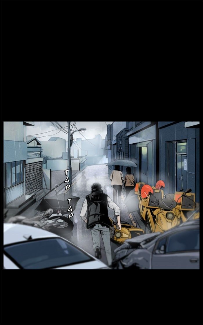 Deep (Towoo) Chapter 42 page 20 - Chapter 42