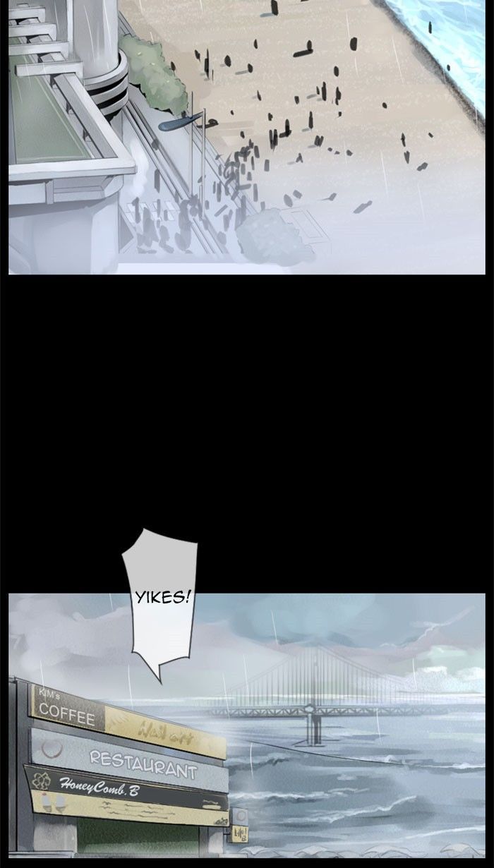 Deep (Towoo) Chapter 42 page 24 - Chapter 42