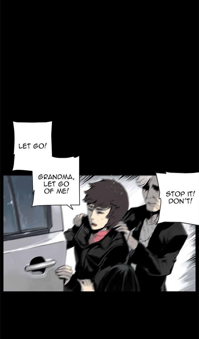 Deep (Towoo) Chapter 42 page 25 - Chapter 42