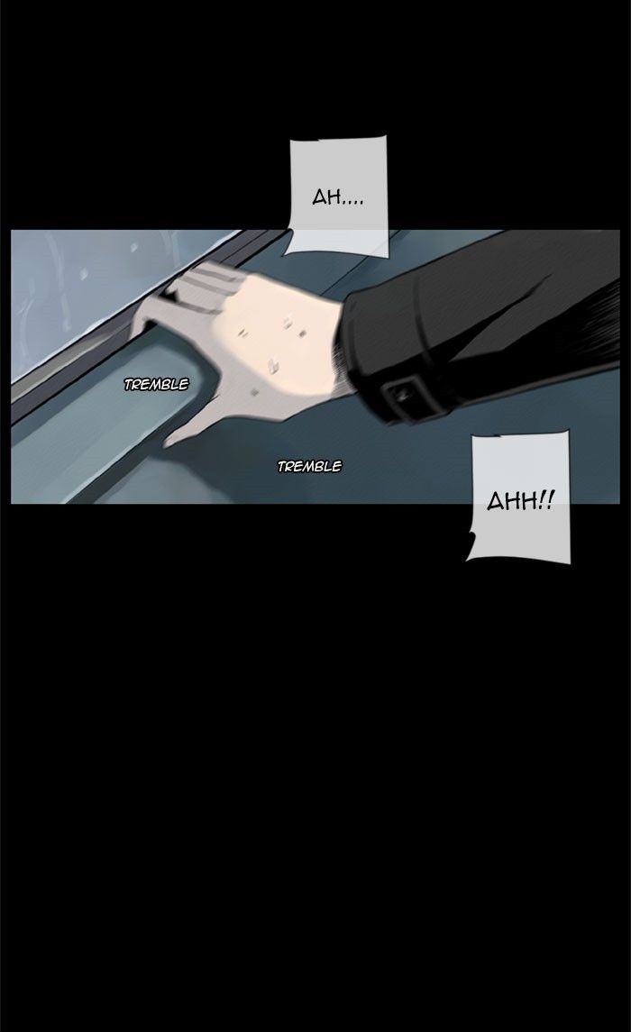 Deep (Towoo) Chapter 42 page 26 - Chapter 42