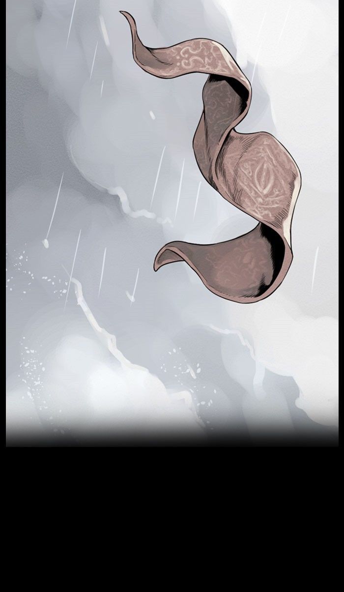 Deep (Towoo) Chapter 42 page 3 - Chapter 42