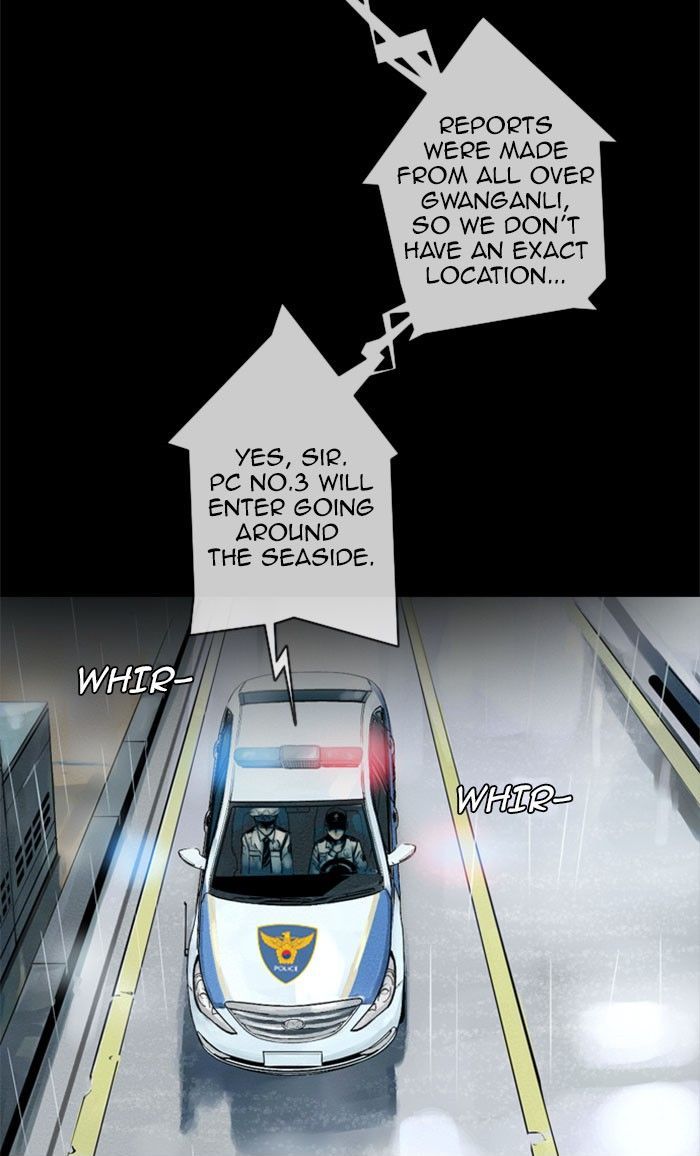 Deep (Towoo) Chapter 42 page 30 - Chapter 42