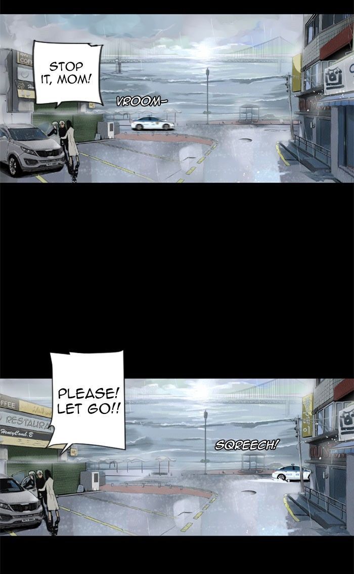 Deep (Towoo) Chapter 42 page 32 - Chapter 42