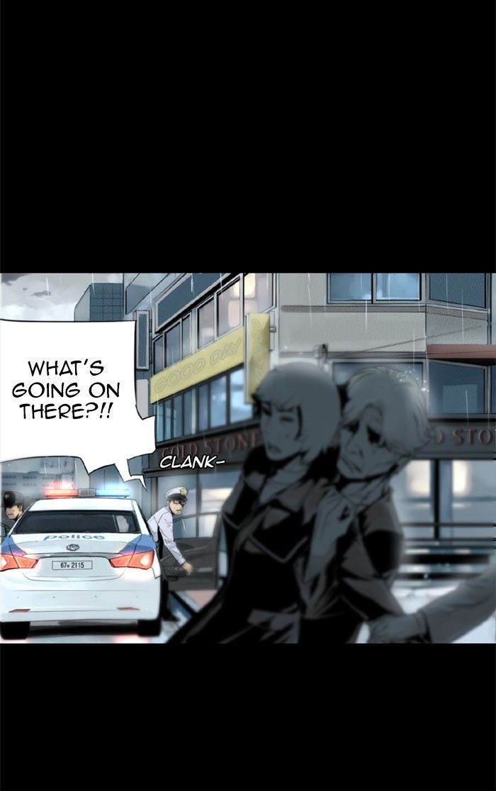Deep (Towoo) Chapter 42 page 33 - Chapter 42