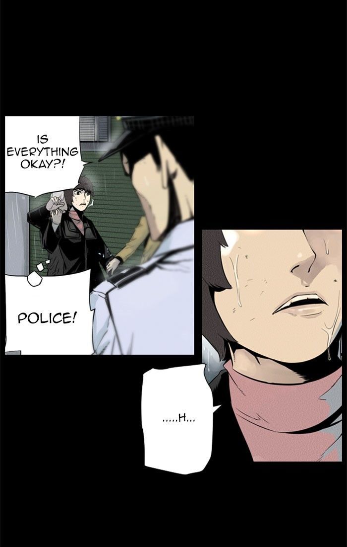 Deep (Towoo) Chapter 42 page 34 - Chapter 42