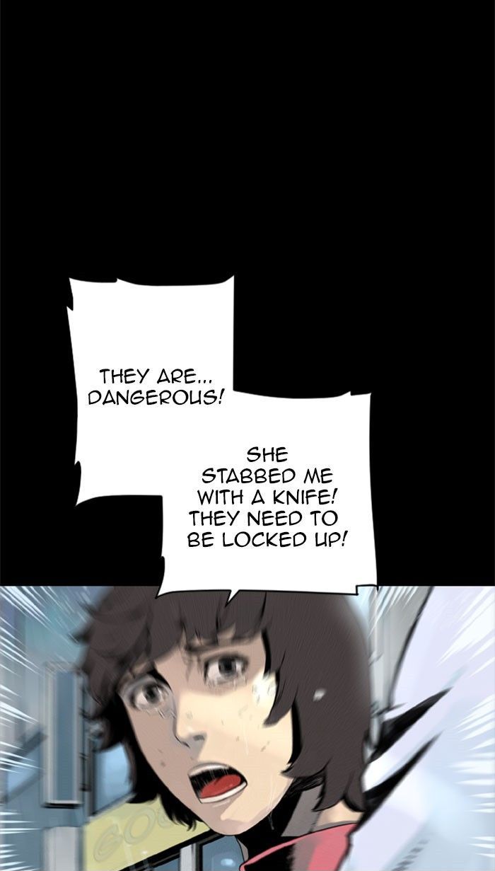 Deep (Towoo) Chapter 42 page 37 - Chapter 42