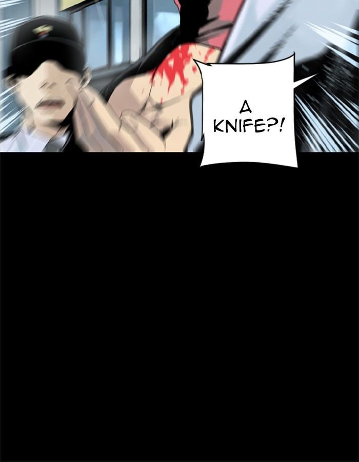 Deep (Towoo) Chapter 42 page 38 - Chapter 42