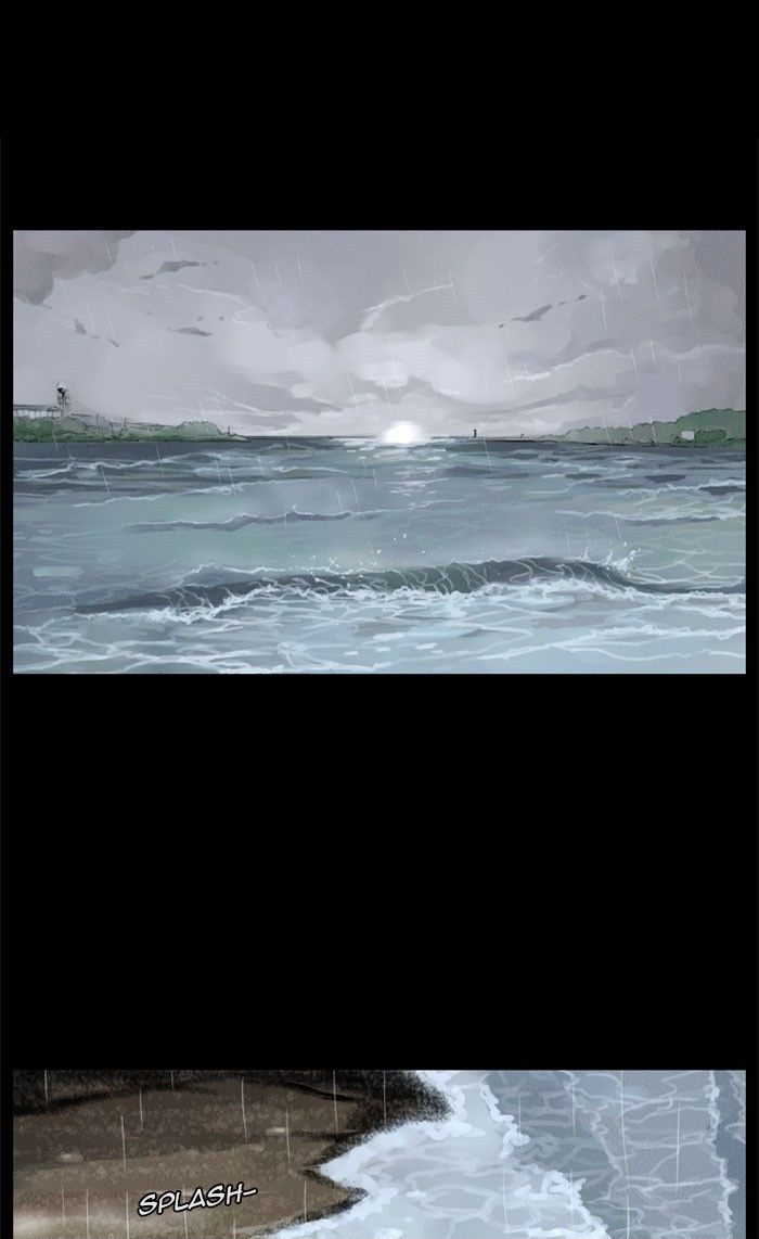 Deep (Towoo) Chapter 42 page 4 - Chapter 42