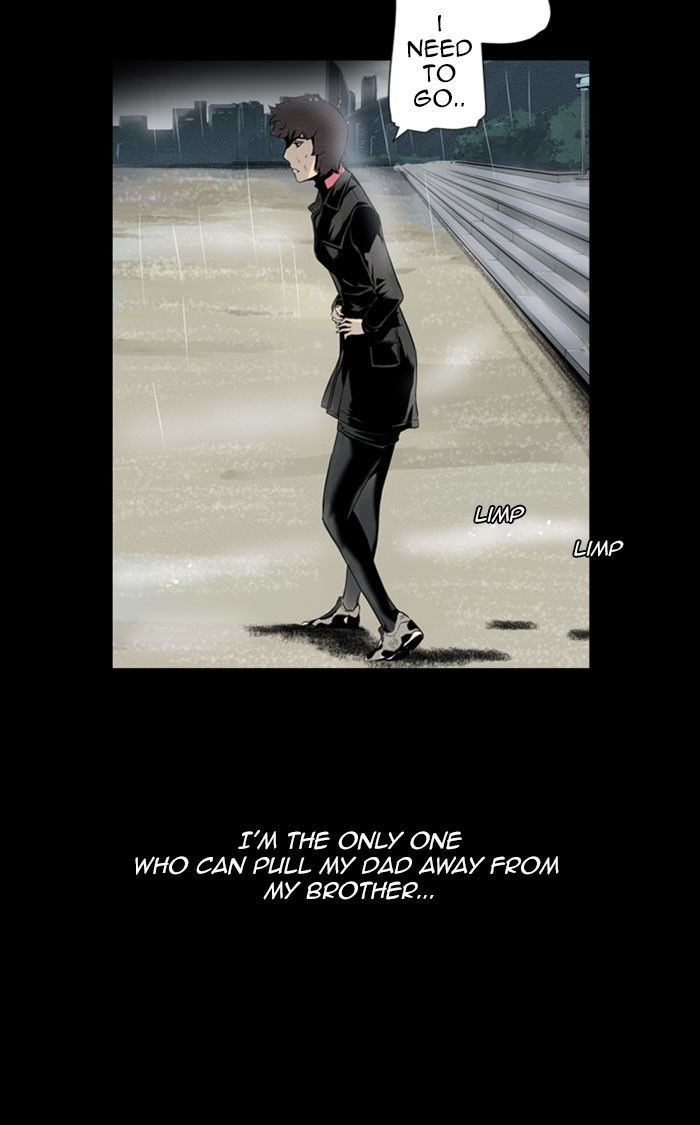 Deep (Towoo) Chapter 42 page 43 - Chapter 42