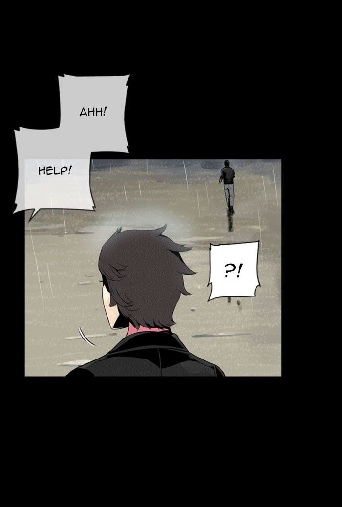 Deep (Towoo) Chapter 42 page 45 - Chapter 42