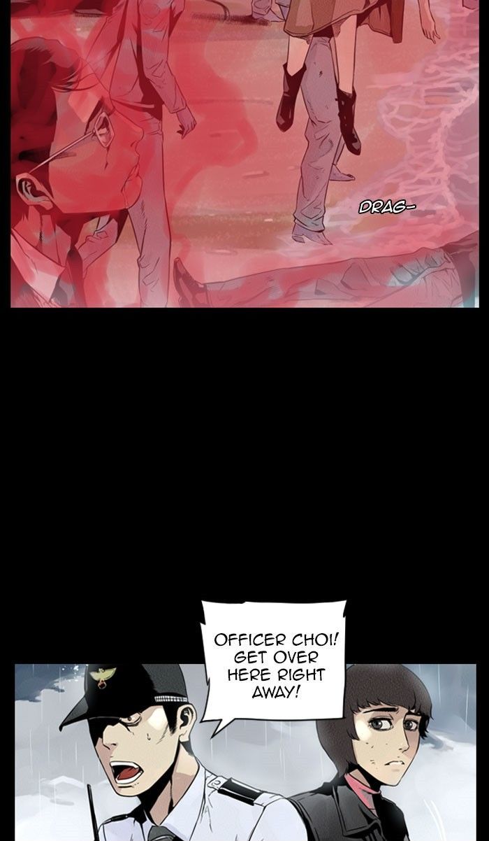Deep (Towoo) Chapter 42 page 49 - Chapter 42