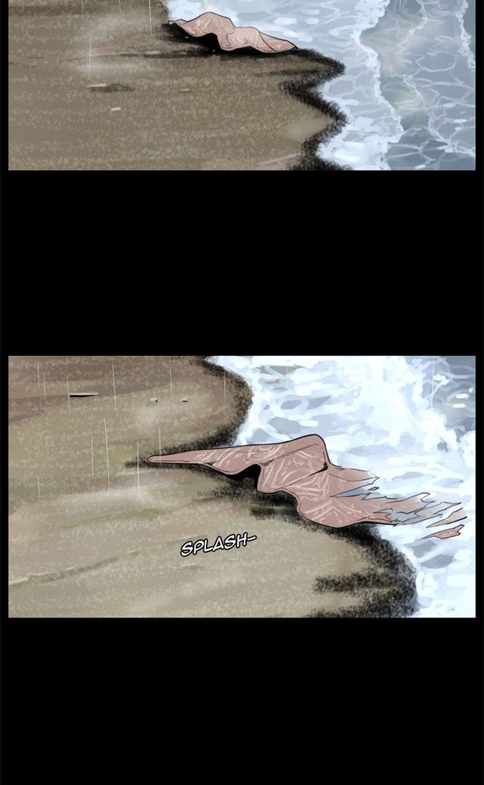 Deep (Towoo) Chapter 42 page 5 - Chapter 42