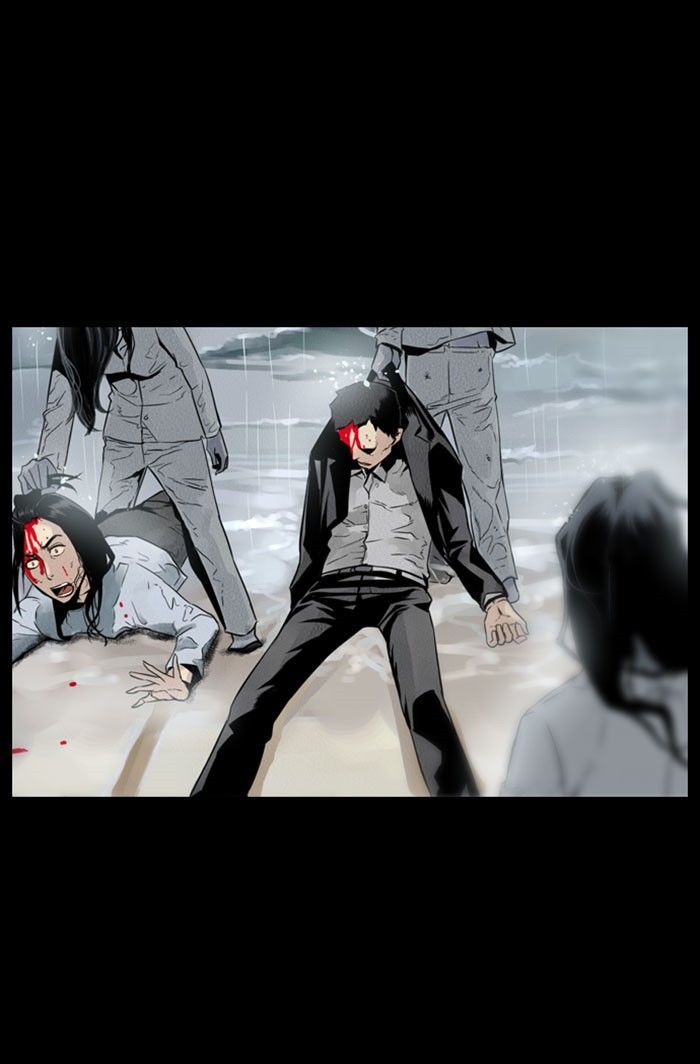 Deep (Towoo) Chapter 42 page 52 - Chapter 42