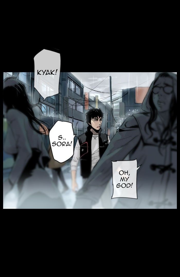 Deep (Towoo) Chapter 42 page 54 - Chapter 42