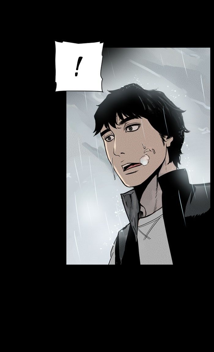 Deep (Towoo) Chapter 42 page 55 - Chapter 42