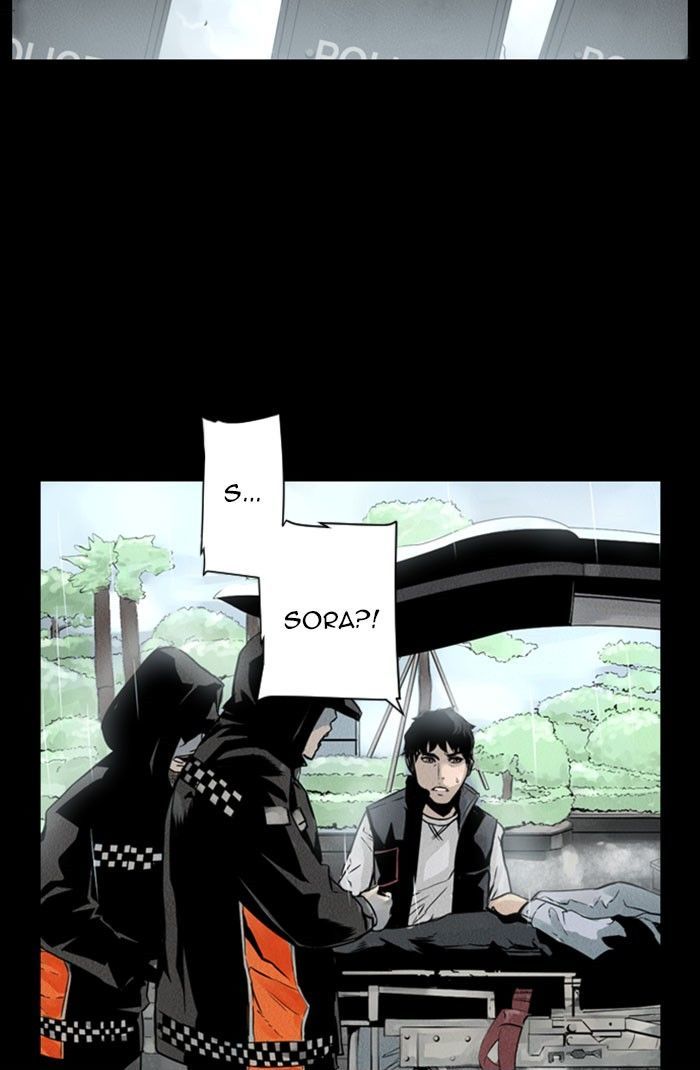 Deep (Towoo) Chapter 42 page 57 - Chapter 42