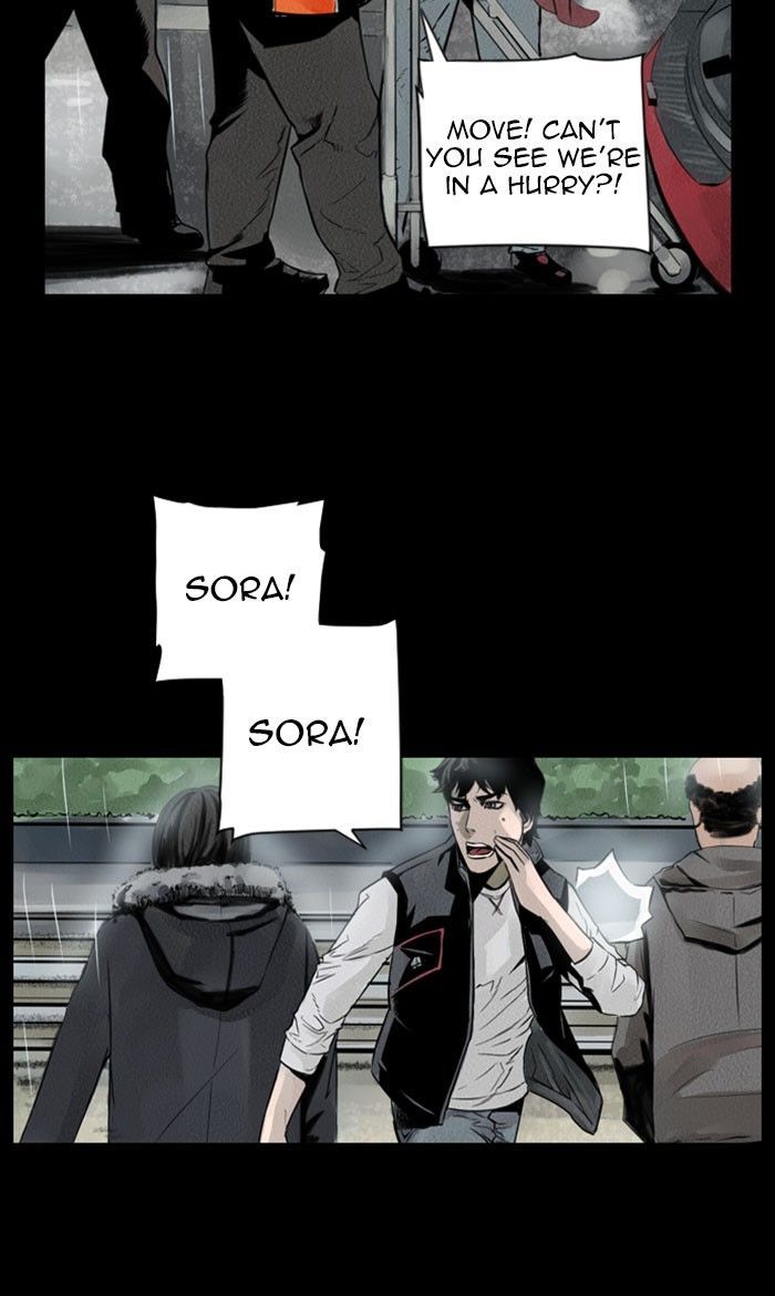 Deep (Towoo) Chapter 42 page 58 - Chapter 42