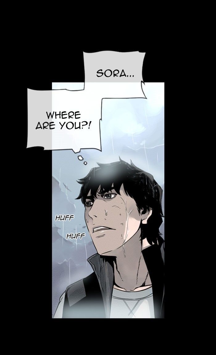 Deep (Towoo) Chapter 42 page 59 - Chapter 42