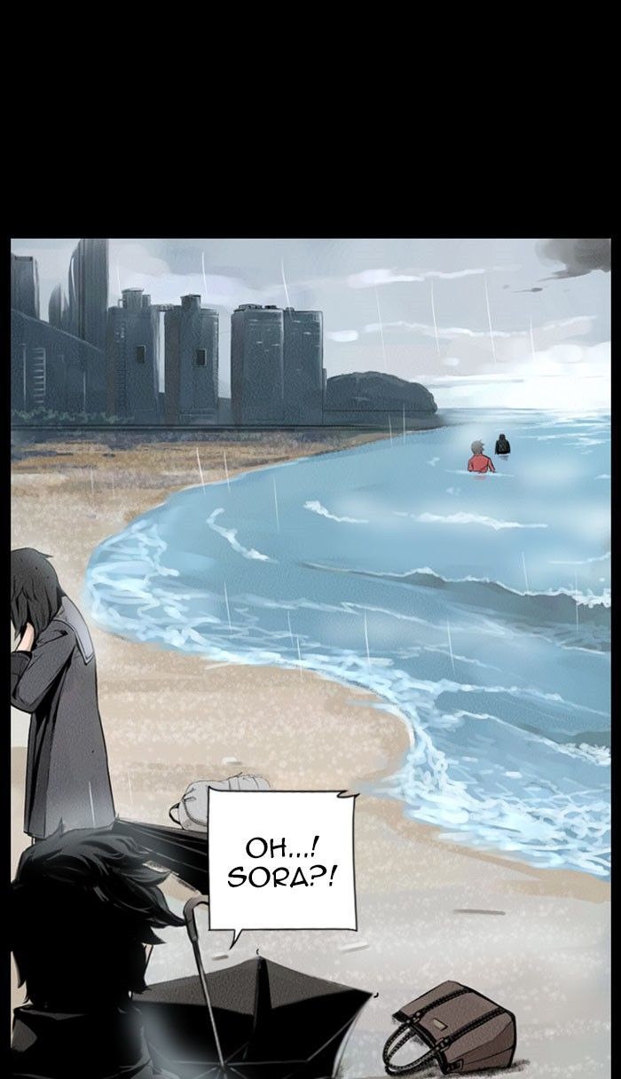 Deep (Towoo) Chapter 42 page 60 - Chapter 42