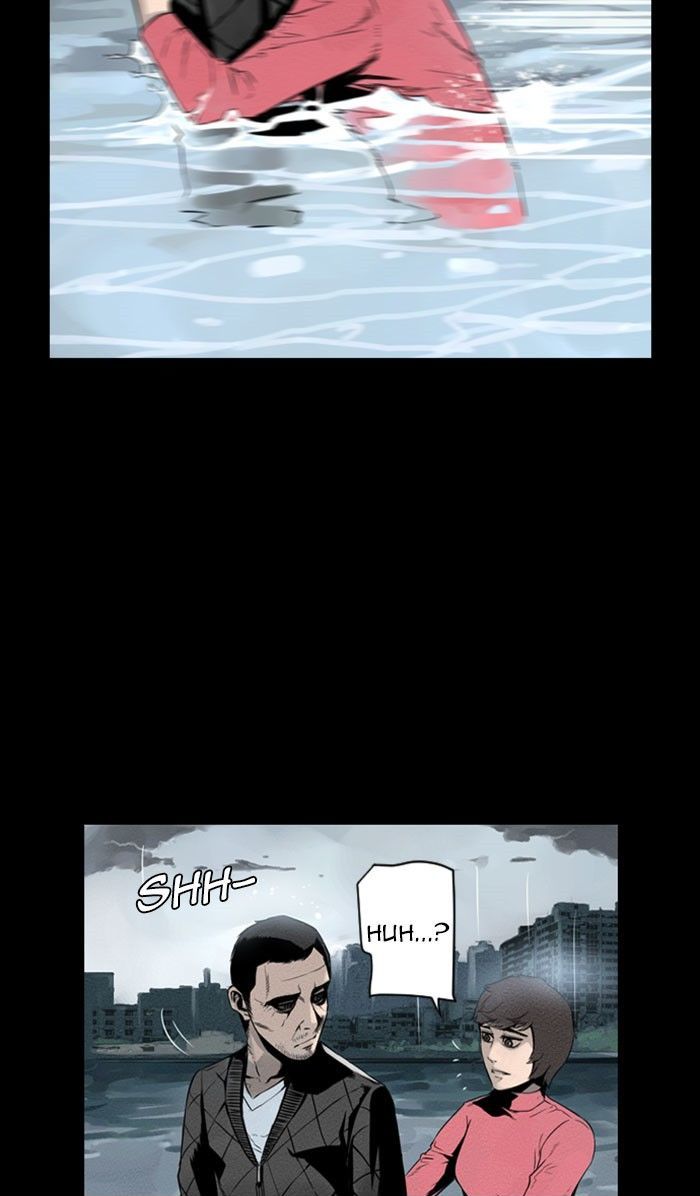 Deep (Towoo) Chapter 42 page 63 - Chapter 42