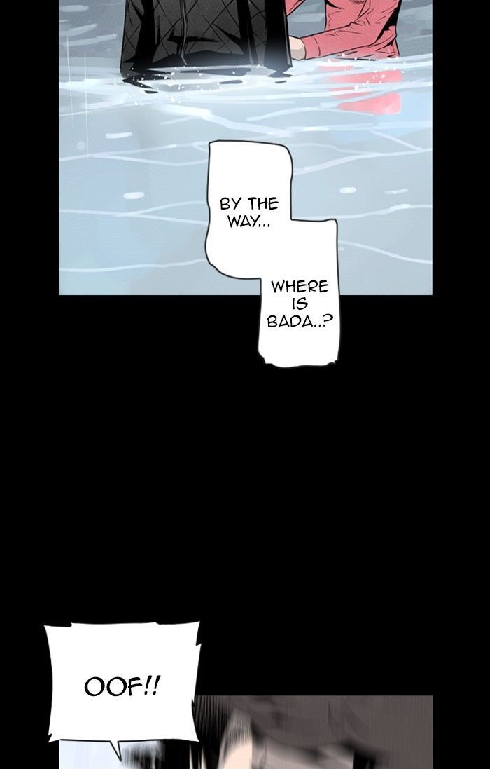 Deep (Towoo) Chapter 42 page 64 - Chapter 42