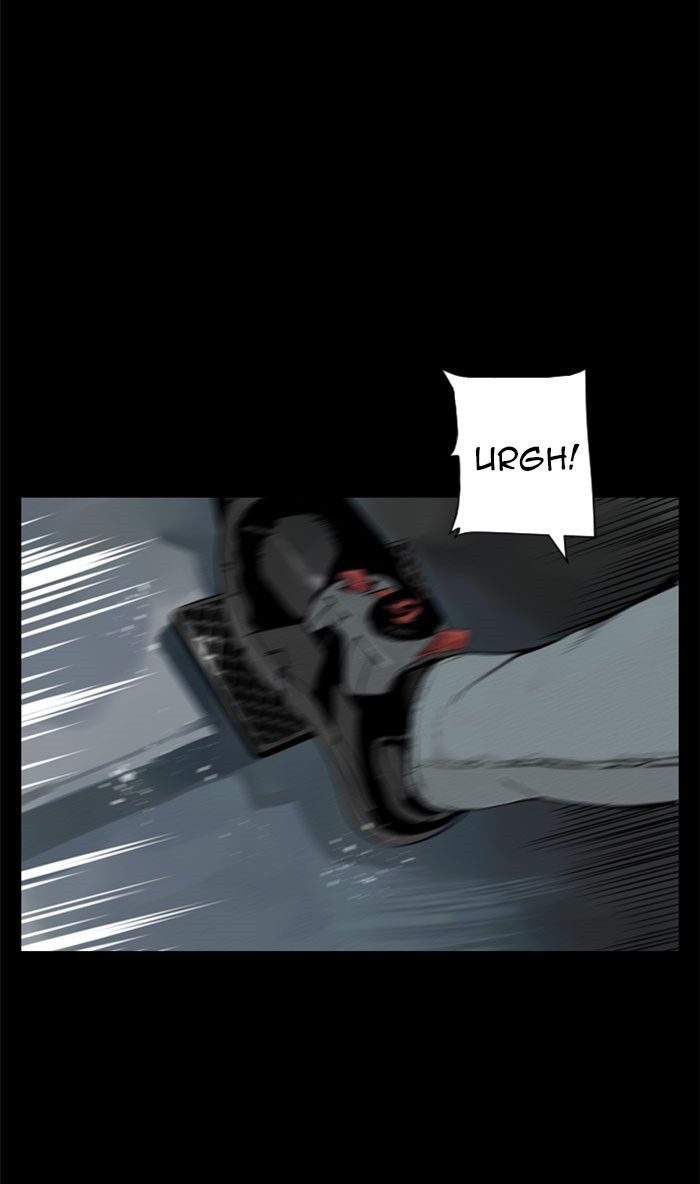Deep (Towoo) Chapter 42 page 7 - Chapter 42