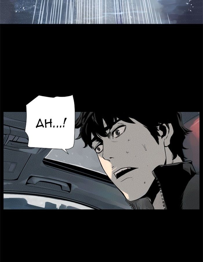Deep (Towoo) Chapter 42 page 9 - Chapter 42