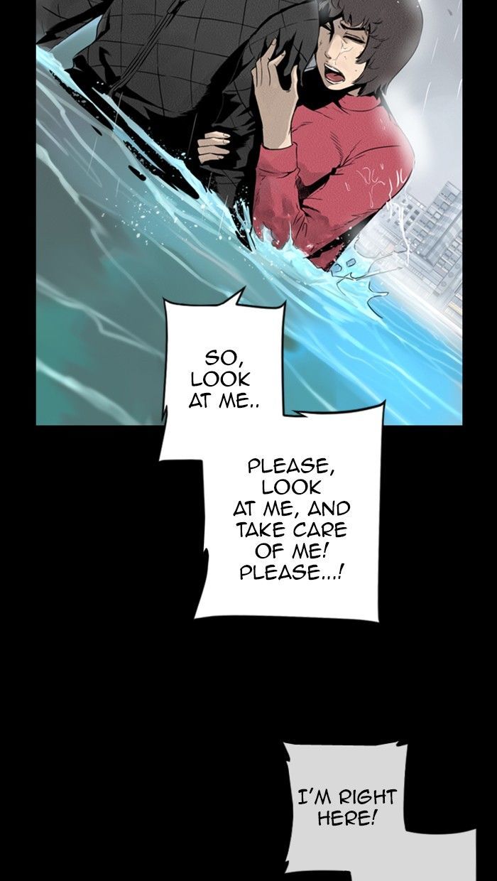 Deep (Towoo) Chapter 43 page 10 - Chapter 43