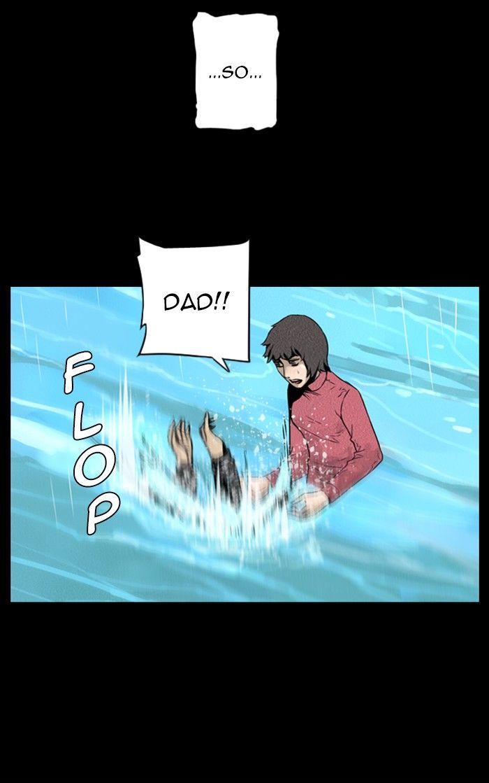 Deep (Towoo) Chapter 43 page 12 - Chapter 43