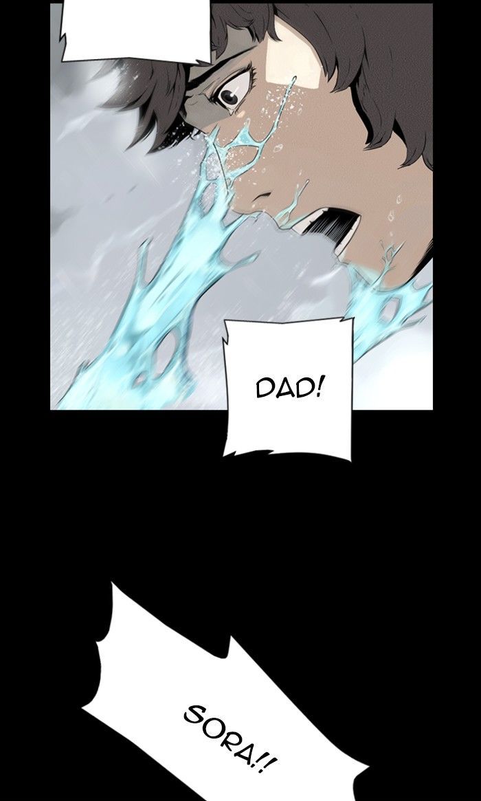 Deep (Towoo) Chapter 43 page 14 - Chapter 43