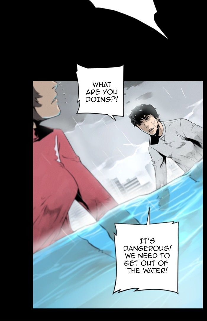 Deep (Towoo) Chapter 43 page 15 - Chapter 43