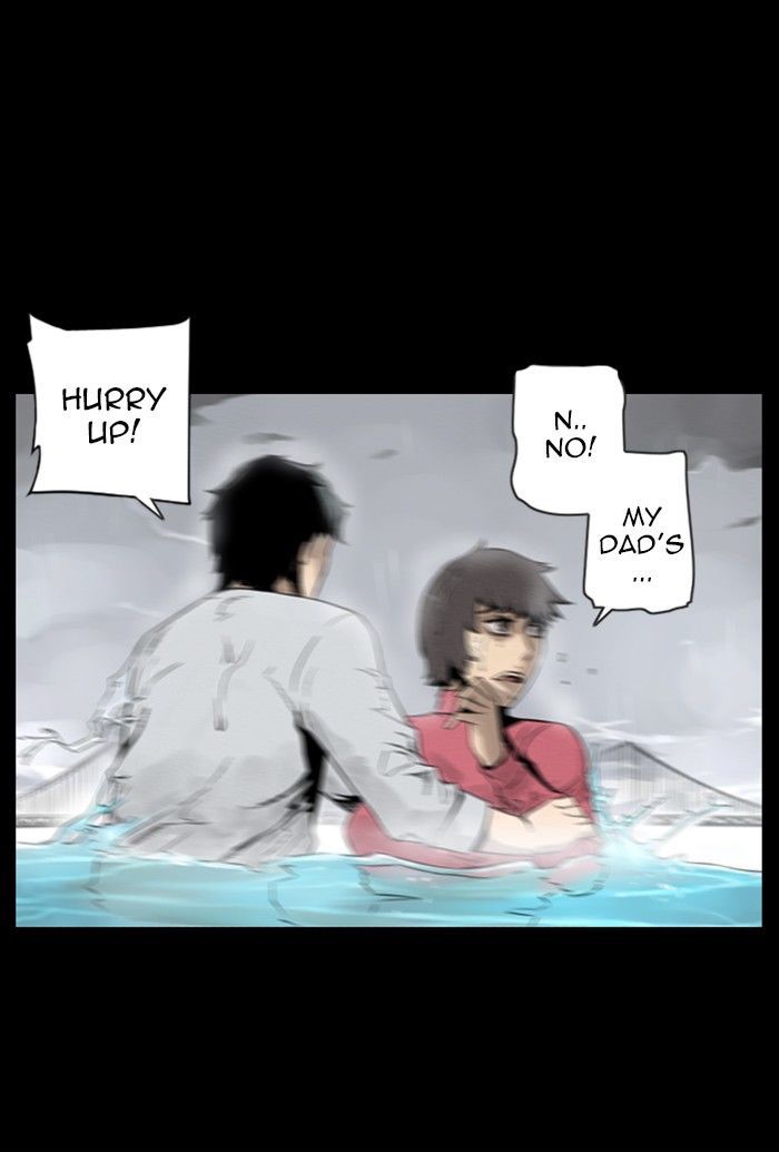 Deep (Towoo) Chapter 43 page 16 - Chapter 43