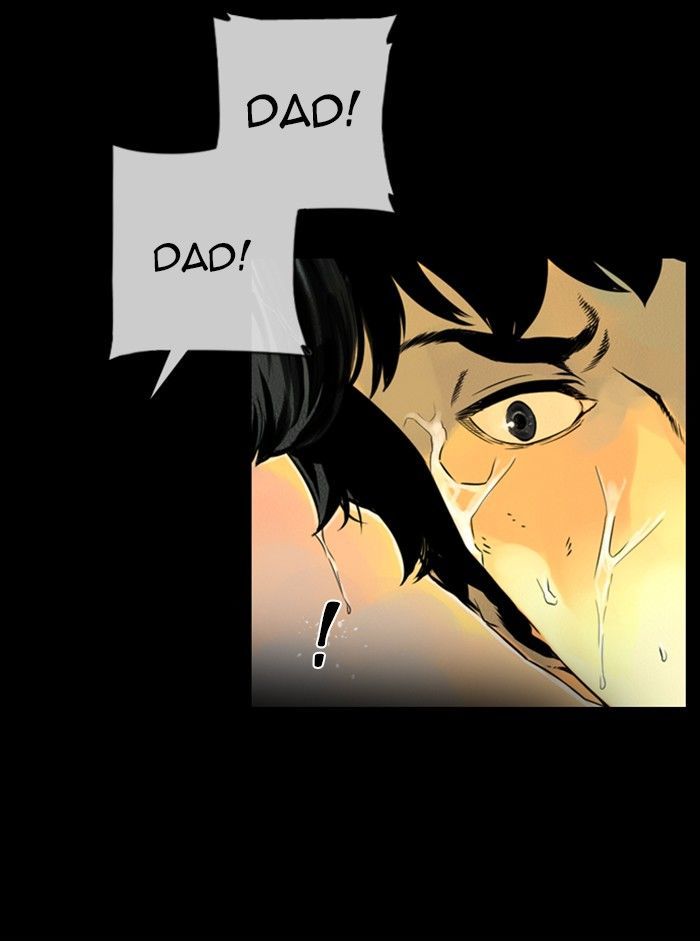 Deep (Towoo) Chapter 43 page 19 - Chapter 43