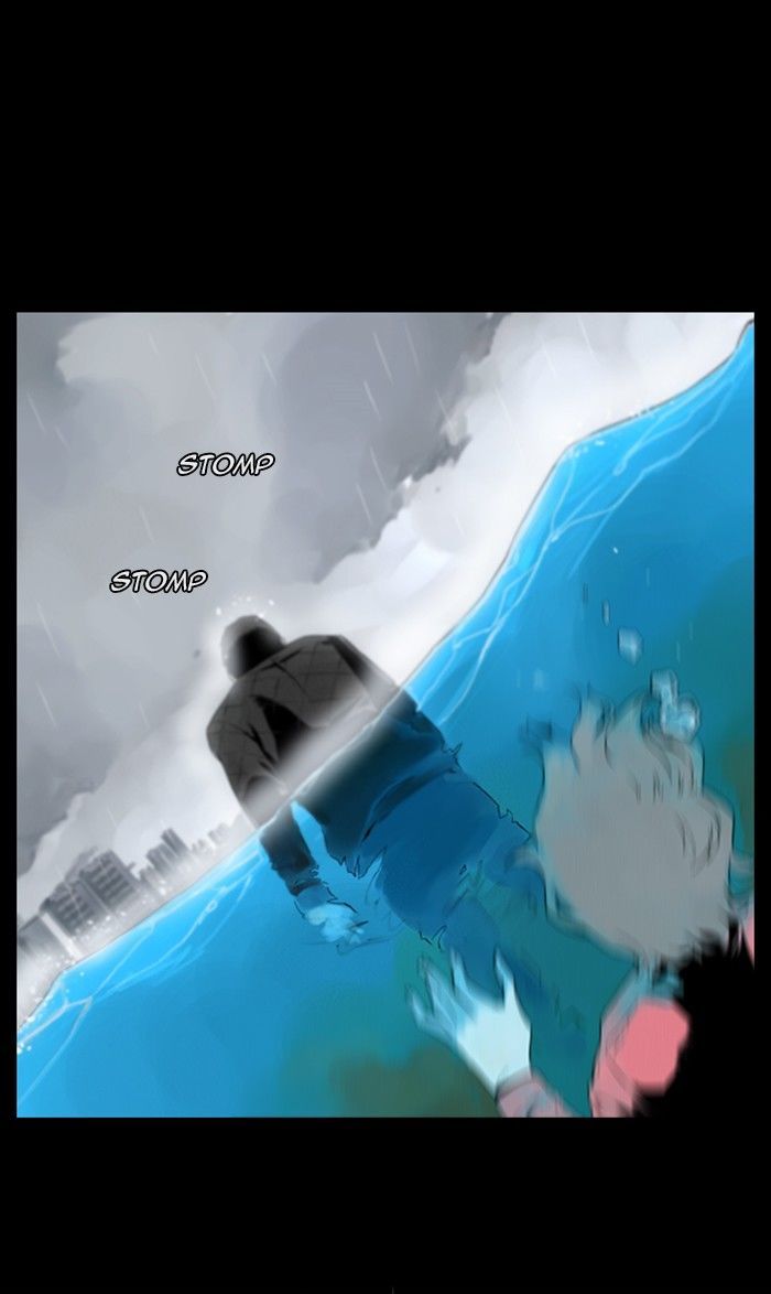 Deep (Towoo) Chapter 43 page 2 - Chapter 43