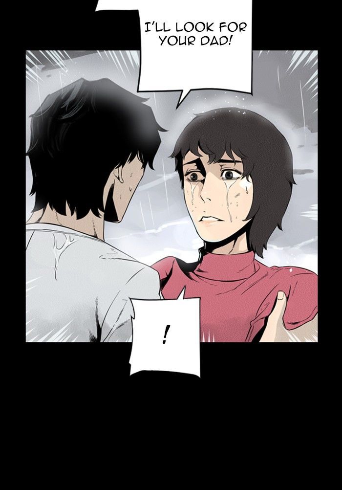 Deep (Towoo) Chapter 43 page 21 - Chapter 43