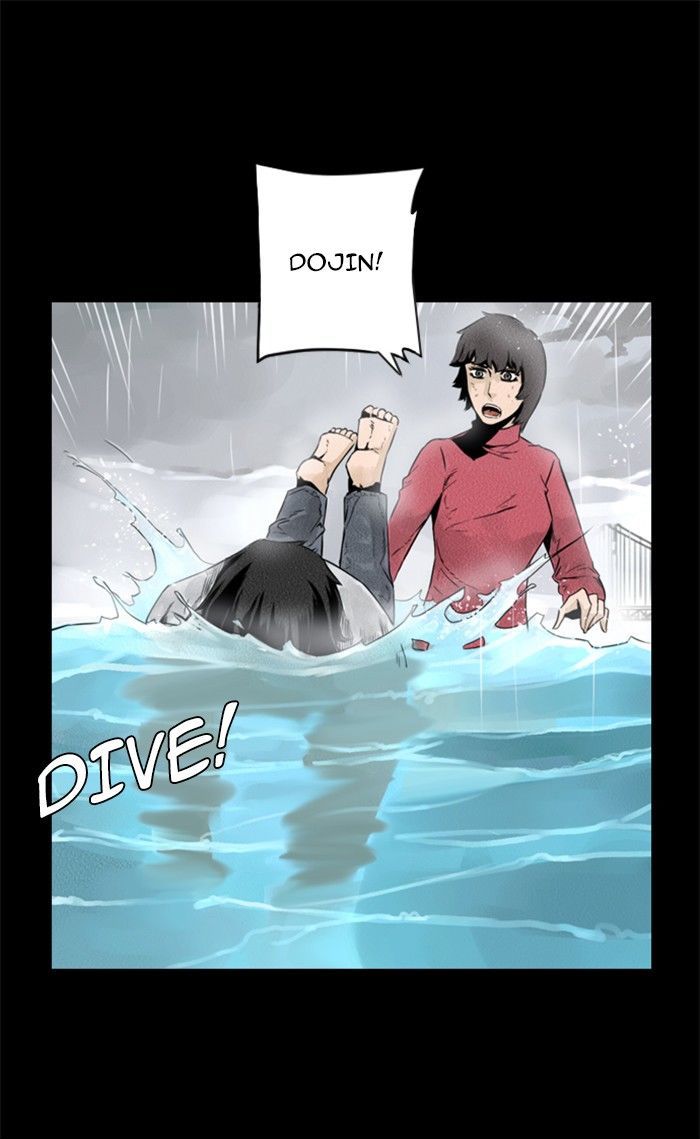 Deep (Towoo) Chapter 43 page 22 - Chapter 43