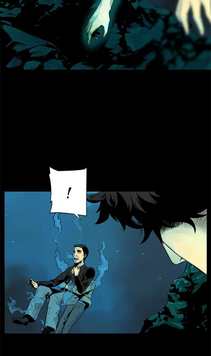 Deep (Towoo) Chapter 43 page 24 - Chapter 43