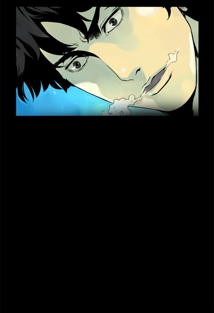 Deep (Towoo) Chapter 43 page 26 - Chapter 43