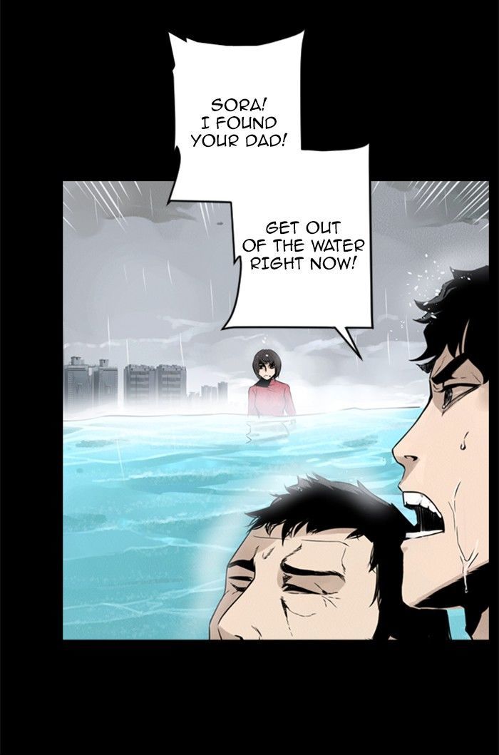 Deep (Towoo) Chapter 43 page 29 - Chapter 43