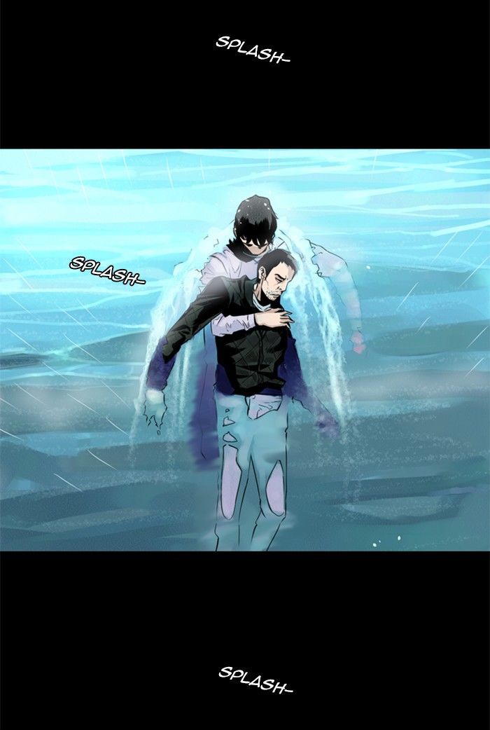 Deep (Towoo) Chapter 43 page 30 - Chapter 43